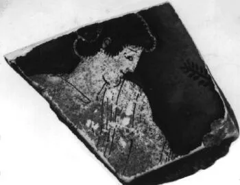 PLATE, FRAGMENT (ATHENIAN, RED-FIGURE)