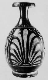 BOTTLE (SOUTH ITALIAN, CAMPANIAN, RED-FIGURE)
