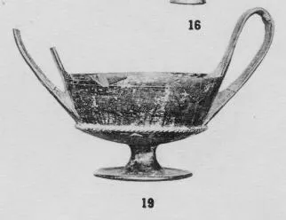 VARIOUS (ETRUSCAN, BUCCHERO)