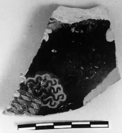 FRAGMENT (ATHENIAN, RED-FIGURE)