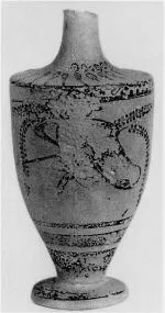 LEKYTHOS (ATHENIAN, BLACK-FIGURE)