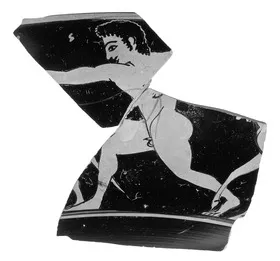 CUP, FRAGMENTS (ATHENIAN, RED-FIGURE)