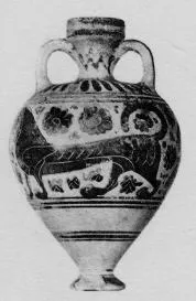 AMPHORISKOS (CORINTHIAN, BLACK-FIGURE)