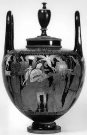 LEBES (ATHENIAN, RED-FIGURE)