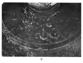 OINOCHOE (CORINTHIAN)