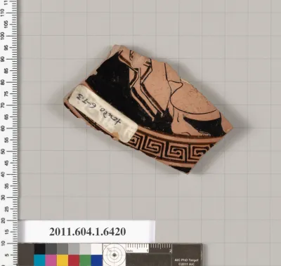 Terracotta fragment of a kylix (drinking cup)