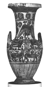 HYDRIA (ATHENIAN, BLACK-FIGURE)