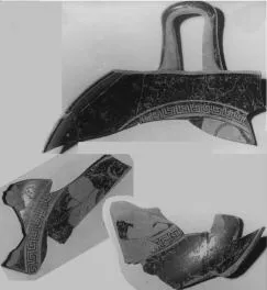CUP, FRAGMENTS (ATHENIAN, RED-FIGURE)