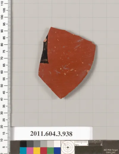 Terracotta fragment of an undetermined shape