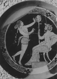 CUP (ATHENIAN, RED-FIGURE)