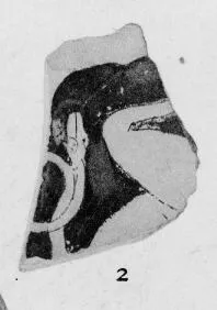 CUP, FRAGMENT (ATHENIAN, RED-FIGURE)