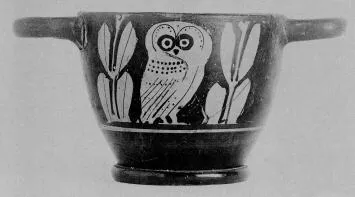 SKYPHOS (ATHENIAN, RED-FIGURE)