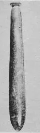 ALABASTRON (ETRUSCAN, IMPASTO)