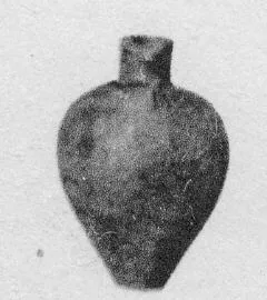 ARYBALLOS (UNCERTAIN)