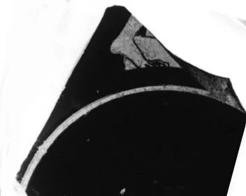 CUP, FRAGMENT (ATHENIAN, RED-FIGURE)