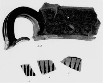 AMPHORA, NECK, FRAGMENTS (ATHENIAN, BLACK-FIGURE)