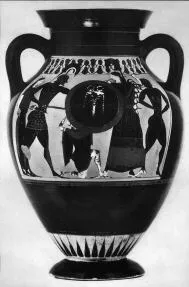AMPHORA, BELLY, TYPE B (ATHENIAN, BLACK-FIGURE)