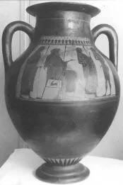 AMPHORA, BELLY, TYPE B (ATHENIAN, BLACK-FIGURE)