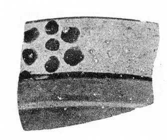 BOWL, FRAGMENT (EAST GREEK)