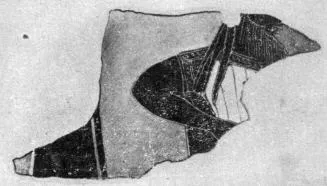 FRAGMENT (ATHENIAN, BLACK-FIGURE)