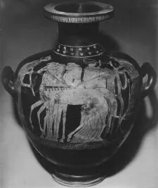 HYDRIA (ATHENIAN, RED-FIGURE)