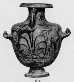 HYDRIA (SOUTH ITALIAN, CAMPANIAN, RED-FIGURE)