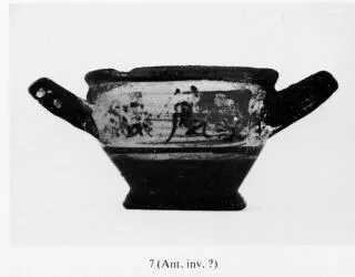 SKYPHOS (ATHENIAN, BLACK-FIGURE)