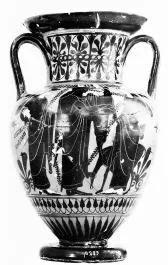 AMPHORA, NECK (ATHENIAN, BLACK-FIGURE)