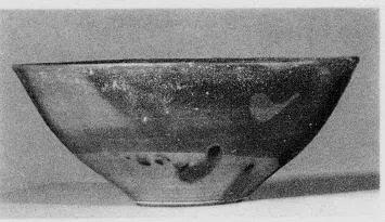 BOWL (SICILIAN)