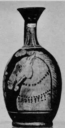 LEKYTHOS, SQUAT (SOUTH ITALIAN, CAMPANIAN, RED-FIGURE)