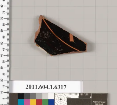 Terracotta fragment of a kylix (drinking cup)