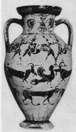 AMPHORA, NECK (ATHENIAN, BLACK-FIGURE)