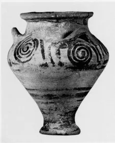 ALABASTRON (MYCENEAN)