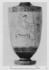 LEKYTHOS (ATHENIAN, RED-FIGURE)
