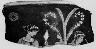 KRATER, FRAGMENT (SOUTH ITALIAN, APULIAN, RED-FIGURE)