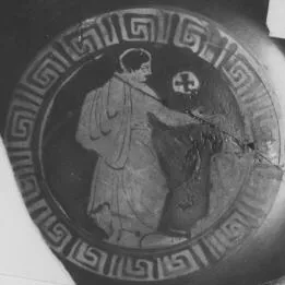 CUP (ATHENIAN, RED-FIGURE)
