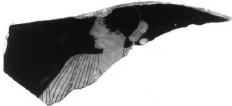 FRAGMENT (ATHENIAN, RED-FIGURE)