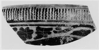 SKYPHOS, FRAGMENTS (CORINTHIAN, BLACK-FIGURE)