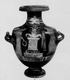 HYDRIA (SOUTH ITALIAN, APULIAN, RED-FIGURE)