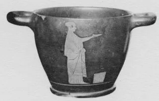 SKYPHOS (ATHENIAN, RED-FIGURE)
