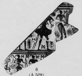 KRATER, FRAGMENTS (ATHENIAN GEOMETRIC, SILHOUETTE)