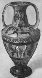 AMPHORA, NECK (ATHENIAN, BLACK-FIGURE)