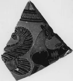 LID, FRAGMENT (ATHENIAN, BLACK-FIGURE)