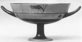 CUP, LITTLE MASTER LIP (ATHENIAN, BLACK-FIGURE)