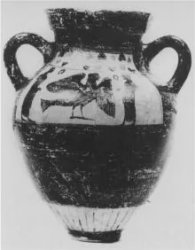 AMPHORA, BELLY, TYPE B (ATHENIAN, BLACK-FIGURE)