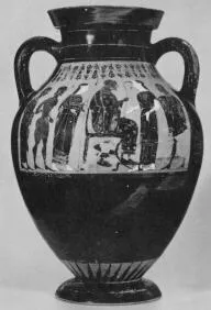 AMPHORA, BELLY, TYPE B (ATHENIAN, BLACK-FIGURE)