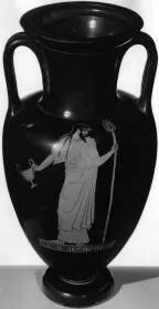 AMPHORA, NECK (ATHENIAN, RED-FIGURE)