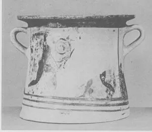 SITULA, FRAGMENTS (EAST GREEK, BLACK-FIGURE)