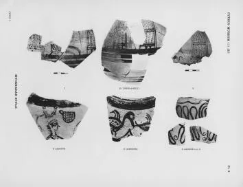 FRAGMENTS (CYPRIOT, MYCENAEAN STYLE)