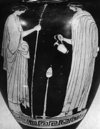 AMPHORA, NECK (ATHENIAN, RED-FIGURE)